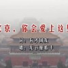 3d天齐网字谜汇总...